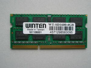 ノート用メモリ 4GB WT-SD1600 動作確認済 BIOS起動の写真あり