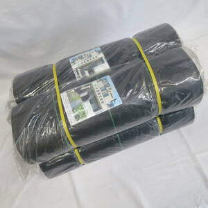 weed proofing seat 0.75m×100m 4 pcs set powerful endurance nationwide free shipping stock great number 