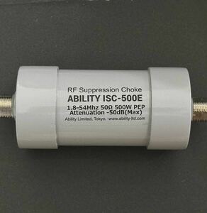 ISC-500E コモンモードフィルター屋外用小型 40mmのコアにRG316テフロン同軸22 回巻き高性能500W PEP 電波障害対策 コモンモードフィルタ