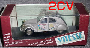 CARNAVAL 90 1/43 Citroen 2CV silver open roof CITROEN OPEN ROOF