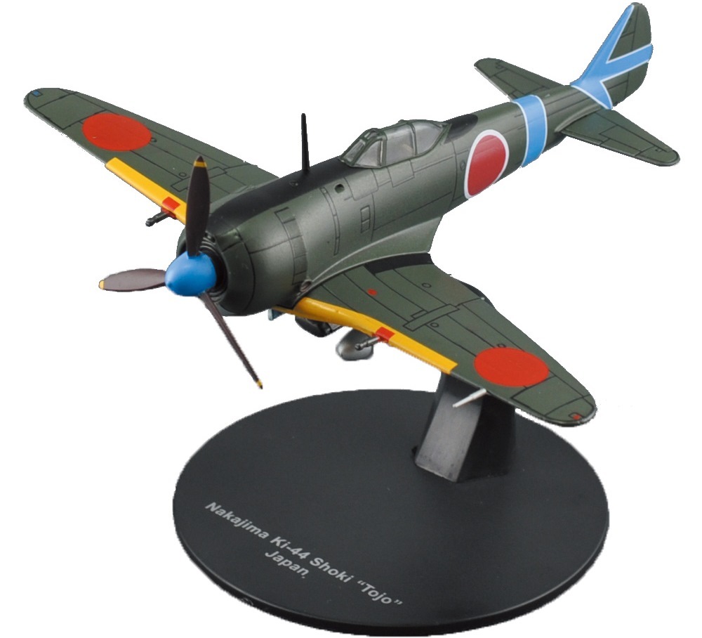 Yahoo!オークション -「第二次世界大戦傑作機コレクション」の Yahoo!オークション -「第二次世界大戦傑作機コレクション」の
