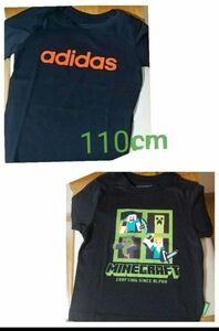 男の子 アディダスとマイクラ Tシャツ 110cm 2枚セット