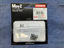 京商 Mini-z ミニッツ EVO レシーバーユニット KT531P 432PT 82041_画像1