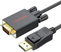 Ureegle Displayport VGA 変換 ケーブル 1.8M, ディスプレイポート to VGA 変換 ケーブル 金メ_画像1