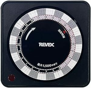 リーベックス(Revex) コンセントタイマー プログラムタイマー (ブラック) PT26B