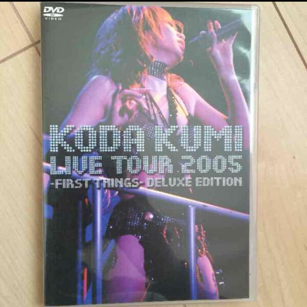 倖田來未 DVD LIVE TOUR 2005