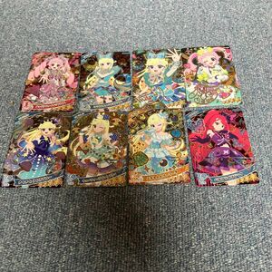 秘密のアイプリ UR サインカード セット