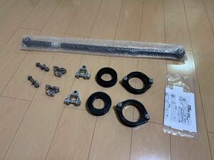  Every DA17V. use plus line made 35mm lift up kit + unused lateral rod + rear shock adaptor & brake line extension kit 