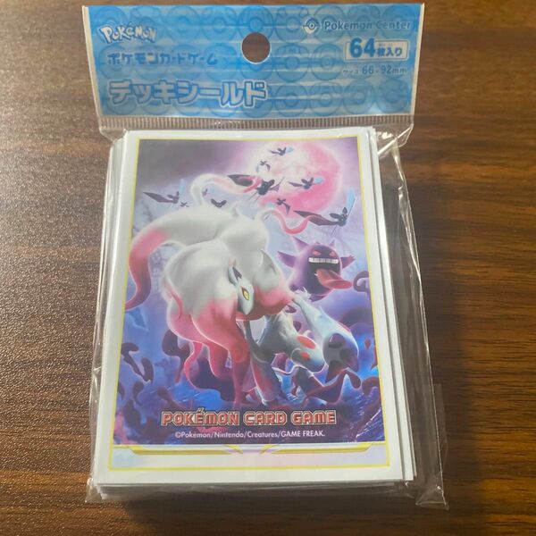 ポケモンセンターオリジナル ポケモンカードゲーム デッキシールド スリーブ ゾロアーク ヒスイのすがた新品