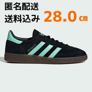 【新品】adidas HANDBALL SPEZIAL IH7491　28㎝