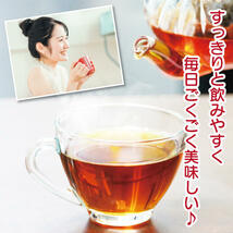 国産紅茶　2g×110P 送料無料 和紅茶 紅茶 ティーバッグ ティーパック ティー ya_画像3