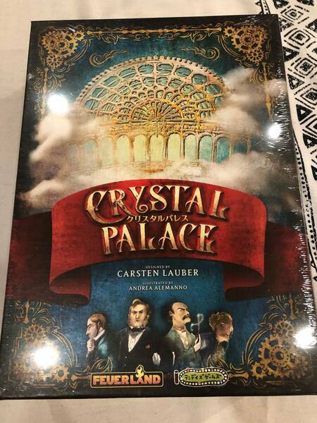 ボードゲーム　クリスタルパレス 日本語版 Crystal Palace