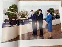 2024年 第98回　国風盆栽展/日本盆栽協会　CGB2138_画像5