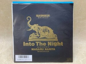 中古EP Into The Night 成田勝 マハラジャ RHS-280　YAB1834