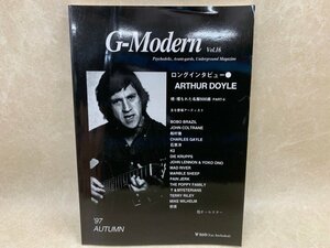  magazine G-Modern vol.16 Arthur * Doyle Arthur Doyle rhinoceros ketelikFREE JAZZ CIC1014
