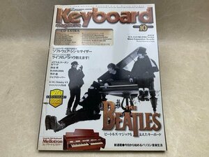 雑誌 Keyboard magazine キーボードマガジン 1998年 10月号 付録CD付 The Beatles 平沢進　CIC1028