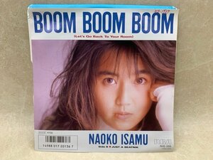 中古EP Boom Boom Boom NAOKO ISAMU 勇直子 角松敏生 RHS-288　YAB1900