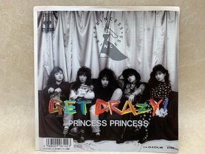 中古EP GET CRAZY!/ひとりじめ プリンセス・プリンセス PRINCESS PRINCESS 07SH3127　YAB1915