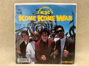 中古EP KOME KOME WAR 米米クラブ 07SH3097　YAB1912