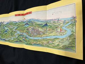  обнаружение битва после Yoshida первый Saburou птица . map Mino город ( осмотр ) старая карта птица . map туристический проспект Gifu префектура длина хорошо река бумага моно 
