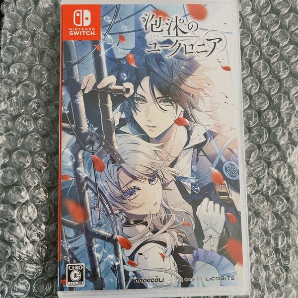 泡沫のユークロニア Switch 通常版