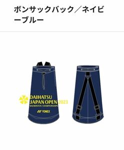  новый товар / ограничение Daihatsu Yonex открытый JAPANbonsak сумка 