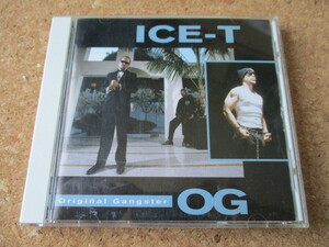 Ice-T/O.G. Original Gangster アイスーT 91年 傑作名盤♪！ 貴重な、国内盤♪！ 廃盤♪！ ギャングスタ・ラップ界のレジェンド♪！
