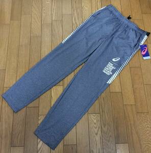 ( thing 45) regular price 7,700 jpy * new goods * Asics stretch knitted pants 2031A879 400 gray men's 2XL