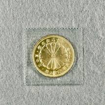 天皇陛下 御在位60年記念 10万円 金貨 未開封 ブリスターパック 昭和六十一年_画像1