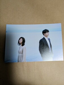 映画　湖の女たち　前売券特典　オリジナルポストカード　1枚(新品・未使用）