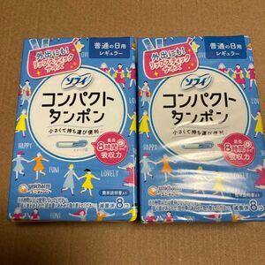 ソフィ　コンパクトタンポン　レギュラー 普通の日用 8コ × 2.箱 ユニチャーム