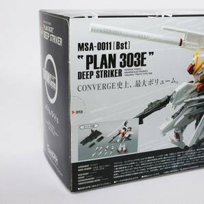 FW GUNDAM CONVERGE EX03 ディープストライカー 未開封品  A4847の画像7