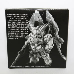 FW GUNDAM CONVERGE：CORE ユニコーンガンダム3号機 フェネクス デストロイモード ナラティブver. キャンディオンラインショップ限定A4877の画像3