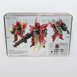 FW GUNDAM CONVERGE EX23 シナンジュ FULLWEAPON SET ガンダム 未開封品 M6124の画像4