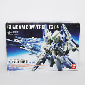 未開封品 FW GUNDAM CONVERGE ゼータプラス C1Bst ハミングバード ver.ブルー EX04 MSZ-006 C 1 A4843