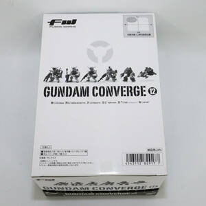 FW GUNDAM CONVERGE 12 10箱入り BOX開封済み 個別BOX未開封品 ガンダム　　A4154