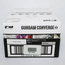 FW GUNDAM CONVERGE 12 10箱入り BOX開封済み 個別BOX未開封品 ガンダム　　A4154_画像10