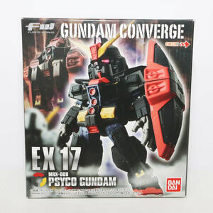 未開封品　FW GUNDAM CONVERGE EX17 サイコガンダム　機動戦士ガンダム　M9607