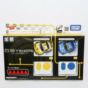 未使用品 TAKARA TOMY チョロQ Q-STEER -キューステア- スカイラインGT選手権編 レーシングセット　　M4592