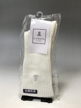 LANVIN SPORT ランバン スポール　ロゴ刺繍ソックス 靴下 2足セット ホワイト フリーサイズ VMP0001A1 未使用_画像1