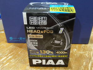 【新品】LEH142 PIAA ヘッドライト/フォグランプ用 LEDバルブ 6000K 4000lm H8/H11/H16 12V 20W