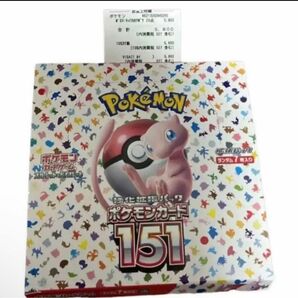 ポケモンカード151 1BOX シュリンクなし