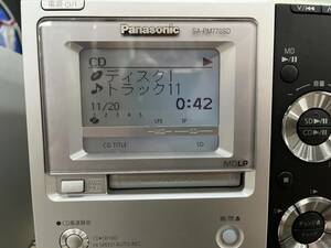 Panasonic　CDコンポ　sa-pm77sd