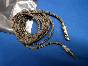  высококлассный наушники кабель AKG 16 core 2M mini XLR серебряный металлизированный li кабель 3 высшее OFC 16 сердцевина K712 PRO K702 K271 K240 studio Q701