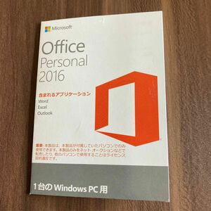 Microsoft Office Personal 2016 【永続版 カード付 Windows用】