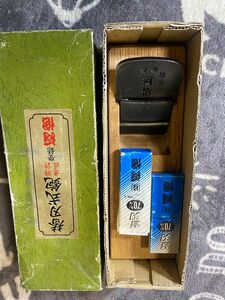 カワヨシ　河怡　替え刃式鉋70mm 替刃15枚付き　カンナ　大工　道具