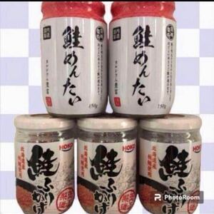 [ free shipping ] food assortment bin assortment salmon flakes walleye pollack roe Hokkaido production autumn salmon condiment furikake .... present rice. .. canned goods rice ball onigiri salmon .. want 