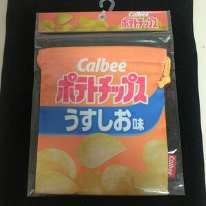 Calbee カルビーポテトチップス(うすしお味・コンソメパンチ)巾着