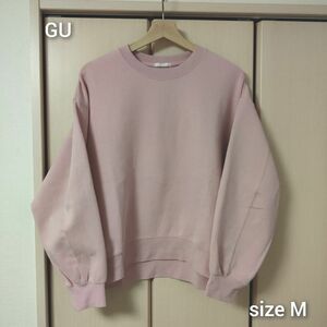 GU ダブルフェイスプルオーバー(M) 