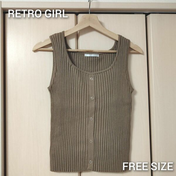 RETRO GIRL　２WAYリブニットタンクトップ